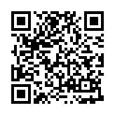 EX文件管理器浏览器