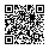 免费老黄历大字版