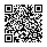 红柚视频播放器软件