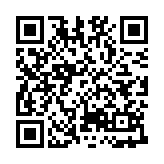 三国志14威力加强版