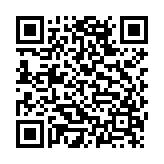 湖畔咖啡馆物语