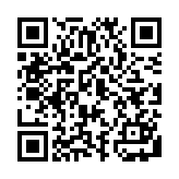 国家税务总局个人所得税