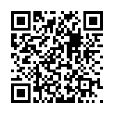 宏科随行宽带wifi