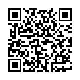 问真罗盘语音版App