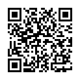 中药百科大全app破解版最新