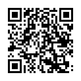 夸克网盘TV版apk