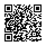 293影院授权码共享版