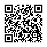 天龙国际游戏盒子