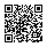 聚源影院电视盒子去广告版