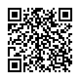 大番号入口软件