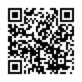 SkylineEdge汉化版