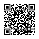 大师父tv电视盒子版