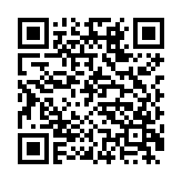 农机监测助手App