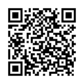 赛客居运管端app