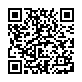 光之巨人变身器