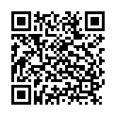 Bilibili海外版App