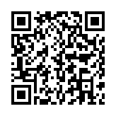 中国智慧保安安卓版