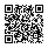 音乐间谍手机版App