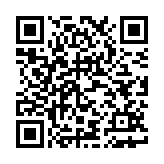 延安互联网党建云平台