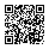 清北道远视频书