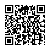 熊猫影院TV影视盒子