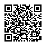 粤东TV频道破解版