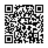 东南大学网上办事大厅App