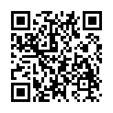 赛客居app最新版