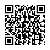 高清卫星定位地图