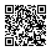 广西大师语音盒