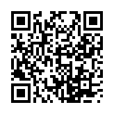 四川消费帮扶网