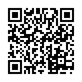 中兴adb密码计算器