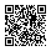 北极星Pro交易所