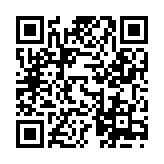 优驾车载智能盒子