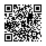 影月声控变身器