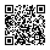 新加坡地图中文版App