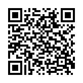 舟山国际水产城