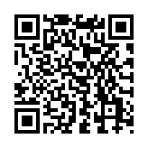 波克捕鱼新年版