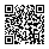 掌上在线公交app