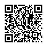 黑域影视电视盒子版