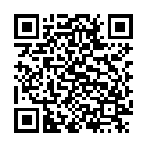 四川住房公积金