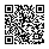 暖光影视电视盒子版