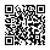 辅警考试刷题库