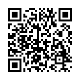 燃气安全市民通