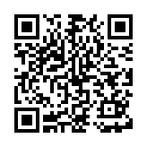 顶级影视电视盒子版