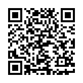 安徽农金社区e银行安卓版