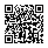 手机定位追踪找人