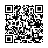 成都地铁一卡通App