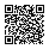 爱呦帝国免费版