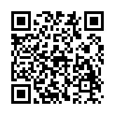 三国群英传策定九州